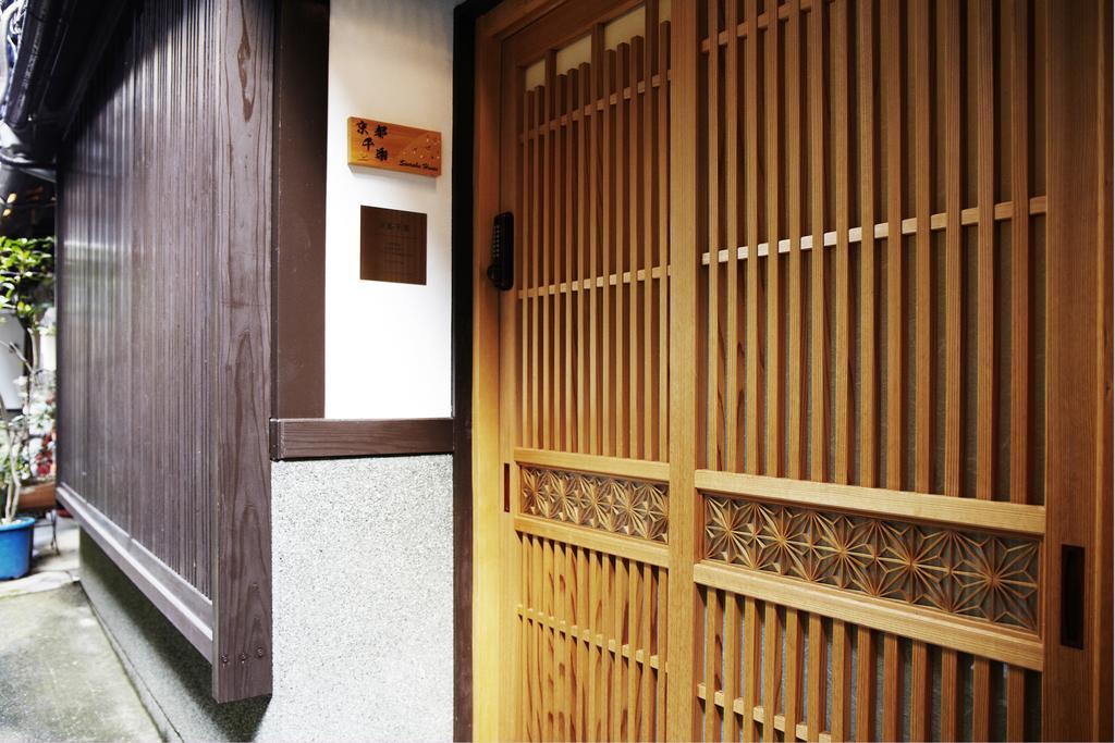 Villa Kyoto Senraku Extérieur photo